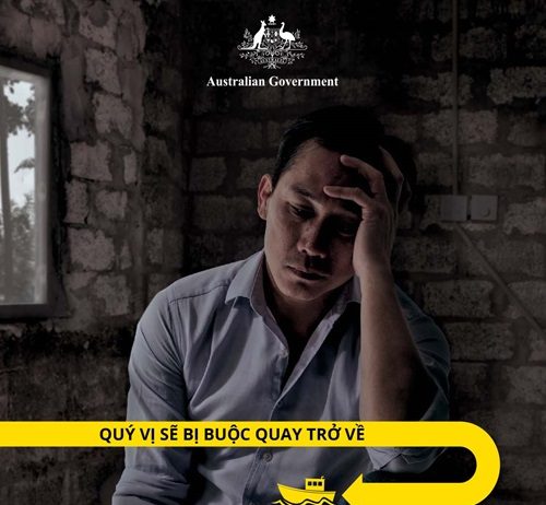 Chiến dịch Bảo vệ Chủ quyền Biên giới